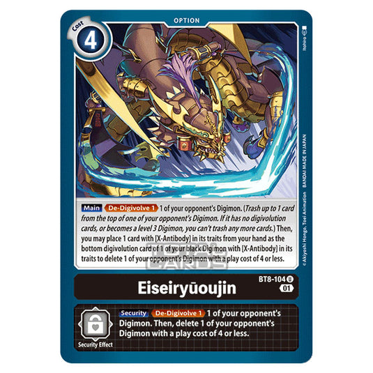 Digimon Card Game - New Awakening (BT08) - Eiseiryūoujin (Uncommon) - BT8-104