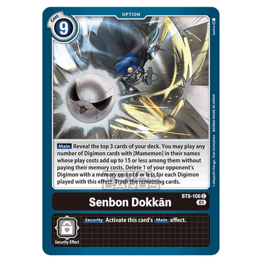 Digimon Card Game - New Awakening (BT08) - Senbon Dokkān (Common) - BT8-106