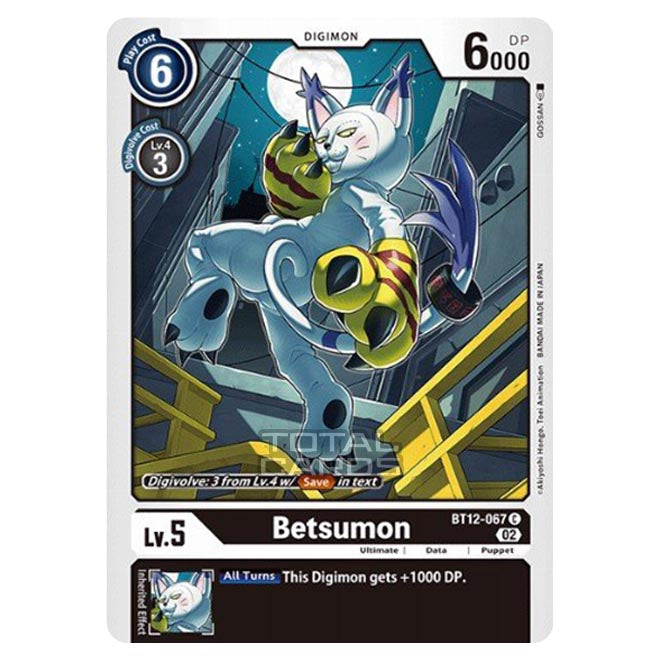 Digimon Card Game - BT-12 - Across Time - Betsumon - (Common) - BT12-0 Digimon Card Game - BT-12 - Across Time - Betsumon - (Common) - BT12-0