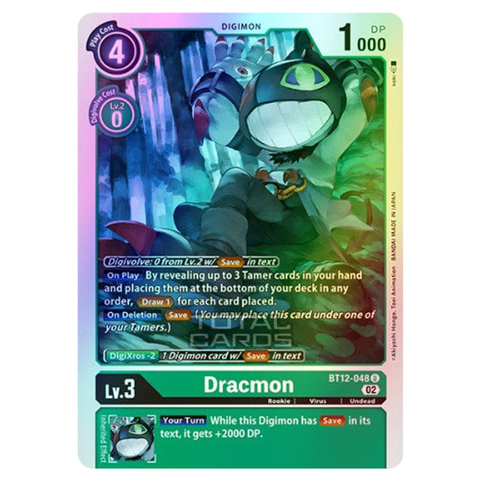 Digimon Card Game - BT-12 - Across Time - Dracmon - (Uncommon) - BT12-048 (Foil)