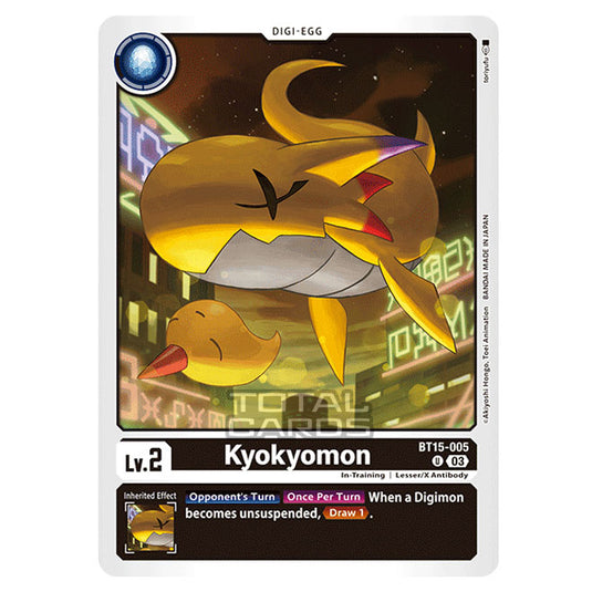 Digimon Card Game - BT15 - Exceed Apocalypse - Kyokyomon - (Uncommon) - BT15-005