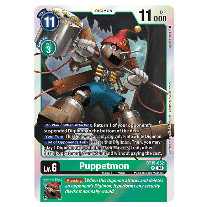 digimon puppetmon card Digimon Card Game - BT15 - Exceed Apocalypse - Puppetmon - (Rare)