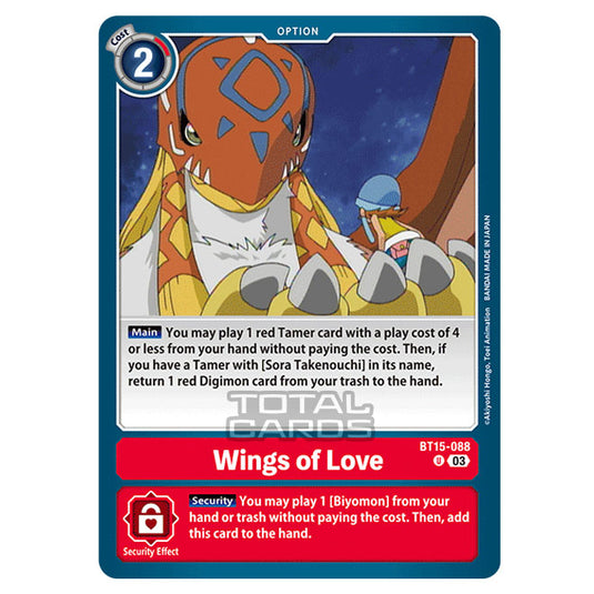 Digimon Card Game - BT15 - Exceed Apocalypse - Wings of Love - (Uncommon) - BT15-088