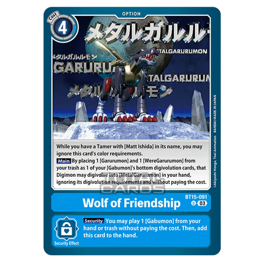 Digimon Card Game - BT15 - Exceed Apocalypse - Wolf of Friendship - (Uncommon) - BT15-091