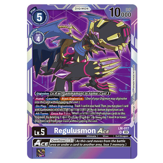 Digimon Card Game - BT15 - Exceed Apocalypse - Regulusmon ACE - (Super Rare) - LM-017