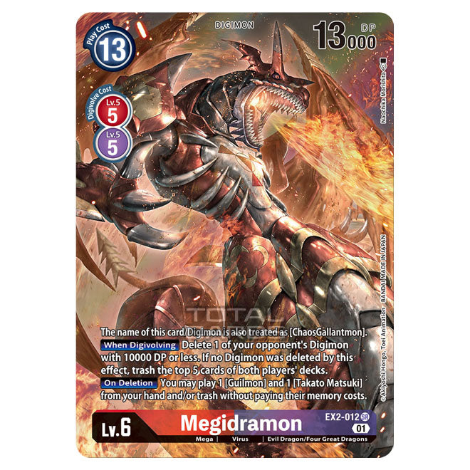 Digimon Card Game - Digital Hazard (EX-02) - Megidramon (Super Rare) - Digimon Card Game - Digital Hazard (EX-02) - Megidramon (Super Rare) -