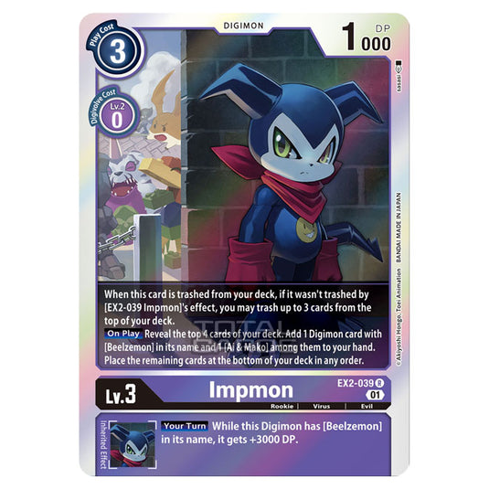 Digimon Card Game - Digital Hazard (EX-02) - Impmon (Rare) - EX2-039