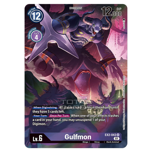 Digimon Card Game - Digital Hazard (EX-02) - Gulfmon (Super Rare) - EX2-043A