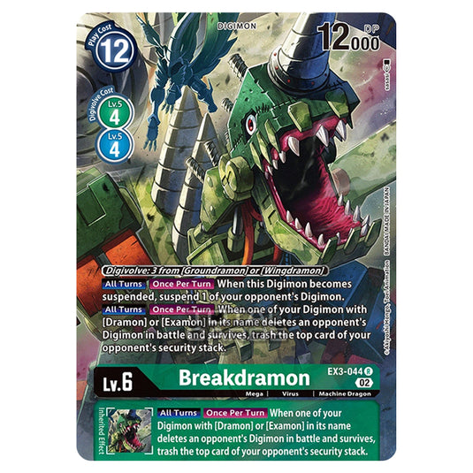 Digimon Card Game - EX-03 - Theme Draconic Roar - Breakdramon - (Alternative Art) - EX3-044A