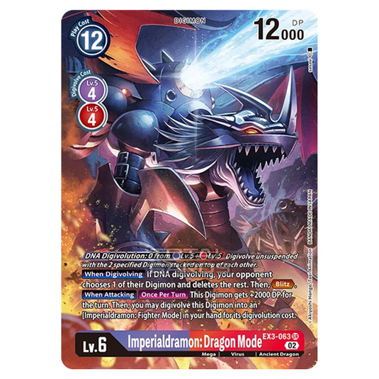 Digimon Card Game - EX-03 - Theme Draconic Roar - Imperialdramon: Dragon Mode - (Alternative Art) - EX3-063A