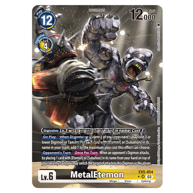 Digimon Card Game - EX05 - Animal Colosseum - MetalEtemon - (Alternati Digimon Card Game - EX05 - Animal Colosseum - MetalEtemon - (Alternati