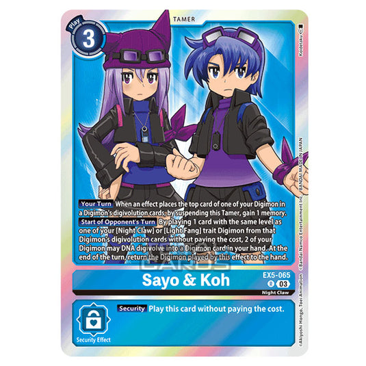 Digimon Card Game - EX05 - Animal Colosseum - Sayo & Koh - (Rare) - EX5-065