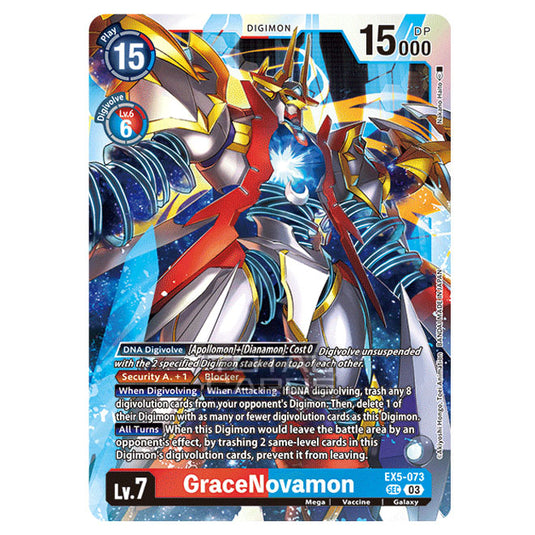 Digimon Card Game - EX05 - Animal Colosseum - GraceNovamon - (Secret Rare) - EX5-073
