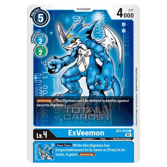 Digimon Card Game - Classic Collection (EX01) - ExVeemon (Common) - EX1-014