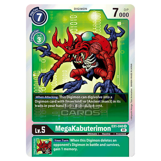 Digimon Card Game - Classic Collection (EX01) - MegaKabuterimon (Rare) - EX1-040