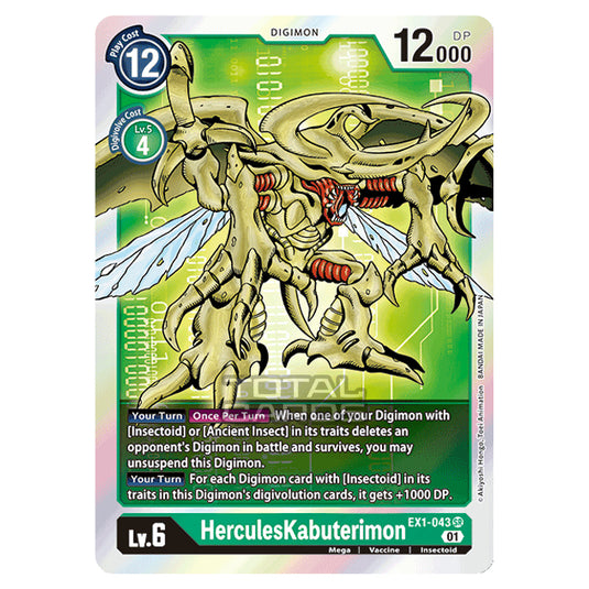 Digimon Card Game - Classic Collection (EX01) - HerculesKabuterimon (Super Rare) - EX1-043
