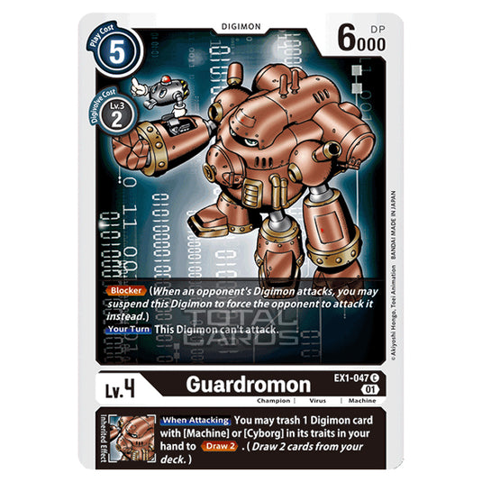 Digimon Card Game - Classic Collection (EX01) - Guardromon (Common) - EX1-047