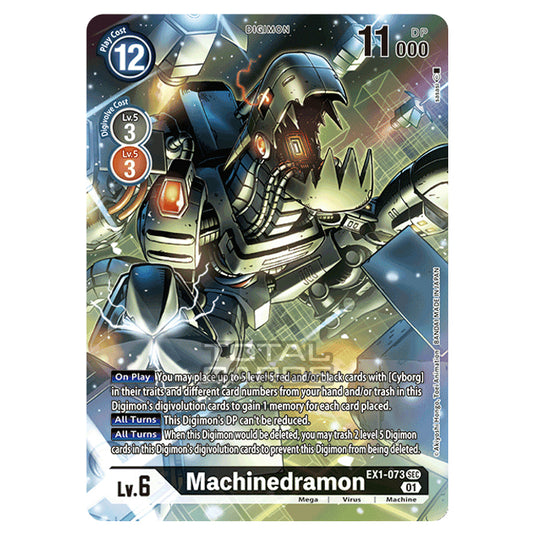 Digimon Card Game - Classic Collection (EX01) - Machinedramon (Secret Rare) - EX1-073A
