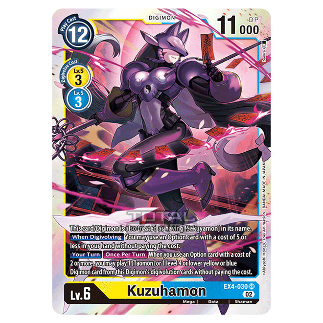 Digimon Card Game - EX04 - Alternative Being - Kuzuhamon