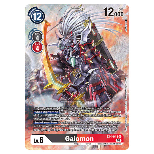 Digimon Card Game - EX04 - Alternative Being - Gaiomon - (Alternative Art) - EX4-048a