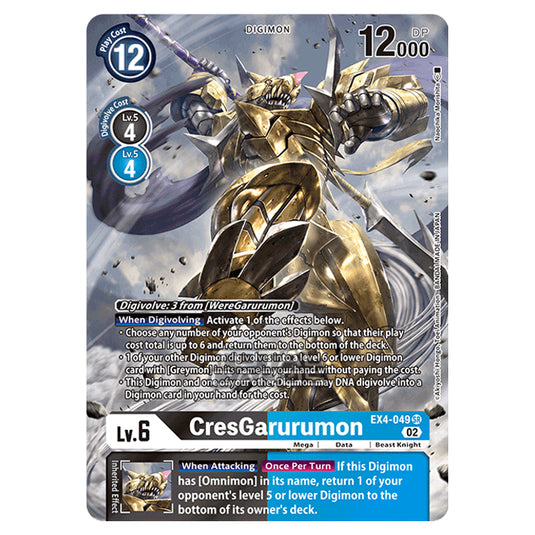Digimon Card Game - EX04 - Alternative Being - CresGarurumon - (Alternative Art) - EX4-049a