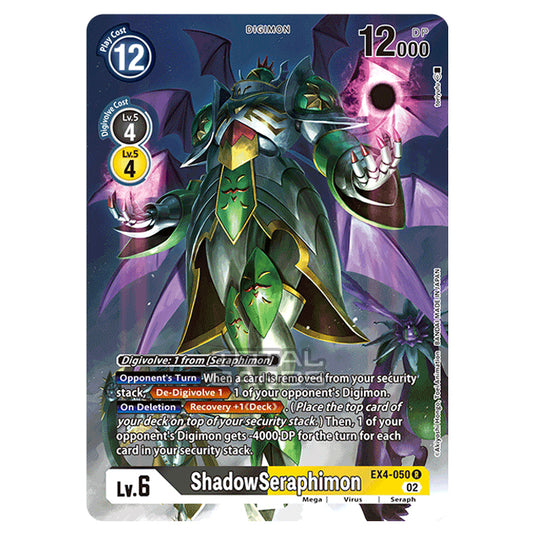Digimon Card Game - EX04 - Alternative Being - ShadowSeraphimon - (Alternative Art) - EX4-050a