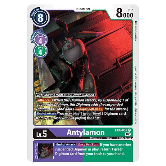 Digimon Card Game - EX04 - Alternative Being - Antylamon - (Common) - EX4-057