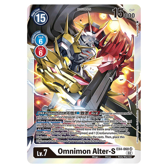 Digimon Card Game - EX04 - Alternative Being - Omnimon Alter-S - (Super Rare) - EX4-060