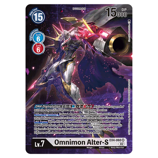 Digimon Card Game - EX04 - Alternative Being - Omnimon Alter-S - (Alternative Art) - EX4-060a