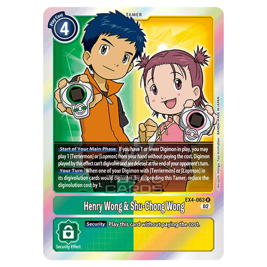 Digimon Card Game - EX04 - Alternative Being - Henry Wong & Shu-Chong Wong - (Rare) - EX4-063
