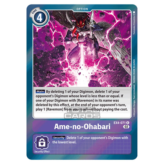 Digimon Card Game - EX04 - Alternative Being - Ame-no-Ohabari - (Rare) - EX4-071