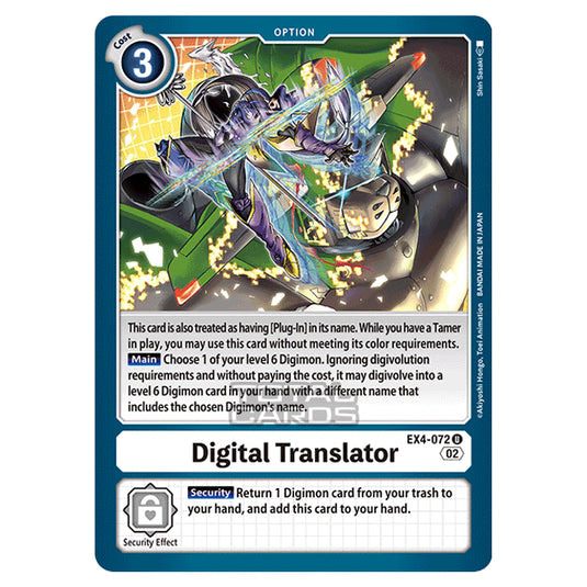 Digimon Card Game - EX04 - Alternative Being - Digital Translator - (Uncommon) - EX4-072