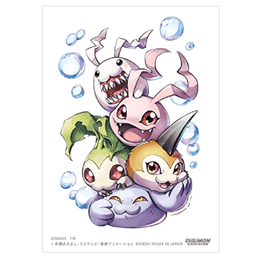 Digimon Card Game - Official Sleeves - V4 (60 Sleeves)