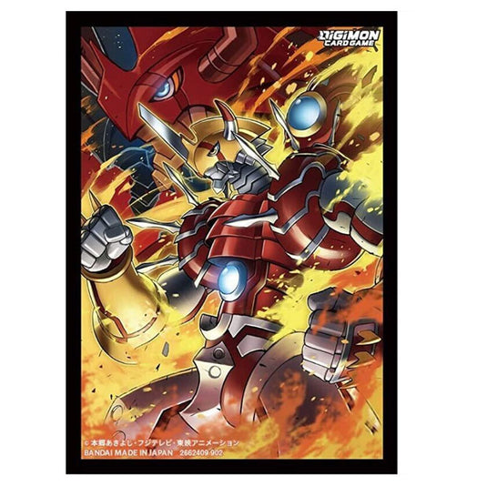 Digimon Card Game - Official Sleeves 2022 - Shinegreymon (60 Sleeves)