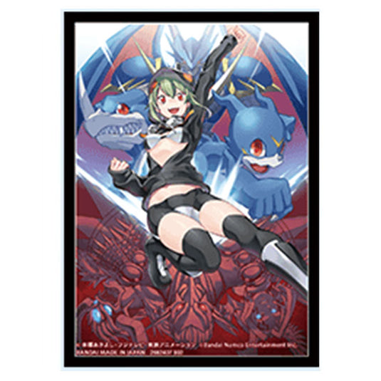 Digimon Card Game - Official Sleeves 2022 - Rina Shinomiya (60 Sleeves)