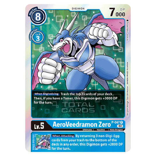 Digimon Card Game - RB-01: Resurgence Booster - AeroVeedramon Zero - (Alternative Art) - P-047a