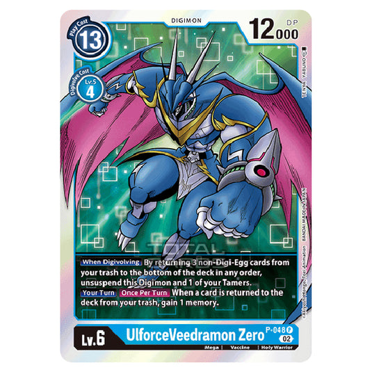 Digimon Card Game - RB-01: Resurgence Booster - UlforceVeedramon Zero - (Alternative Art) - P-048a
