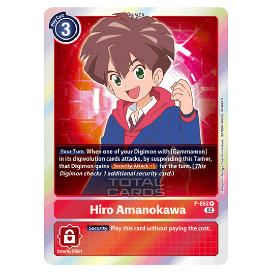 Digimon Card Game - RB-01: Resurgence Booster - Hiro Amanokawa - (Alternative Art) - P-062a