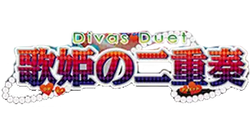 Cardfight Vanguard - Divas Duet Collection