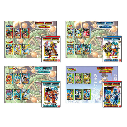 DragonBall Super Card Game - Carddass - Premium Edition DX Set
