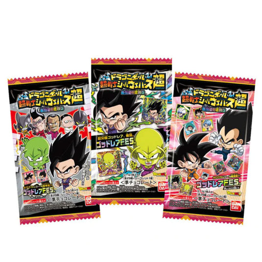 Dragon Ball Super - Seal Wafer (PAST BEST BEFORE)