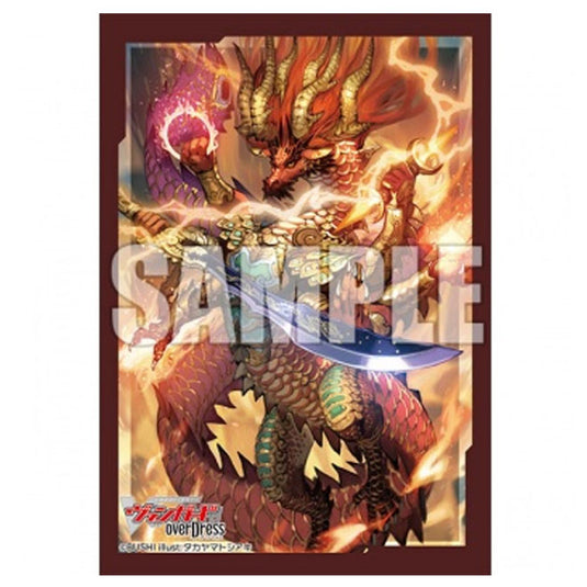 Bushiroad - Cardfight!! Vanguard overDress - Mini Sleeve - Vol.77 Dragon King Dragveda of Rebirth (70 Sleeves)