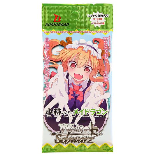 Weiss Schwarz - Kobayashi-san Chi no Maid Dragon - Japanese Booster Pack