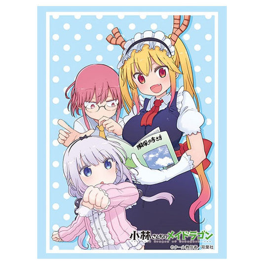 Bushiroad Sleeve HG - Vol.3128 - Miss Kobayashi's Dragon Maid (75 Sleeves)