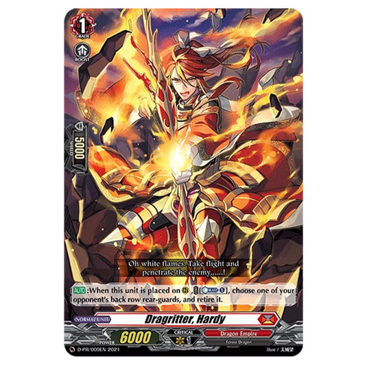 Cardfight!! Vanguard - Dragritter, Hardy - D-PR/009EN