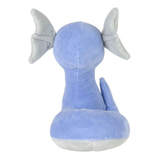 Pokemon - Plush - Dratini (8 Inch)