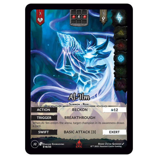 Genesis Battle of Champions - Welcome to Jaelara - Al-'Ilm (Epic Rare) J2169