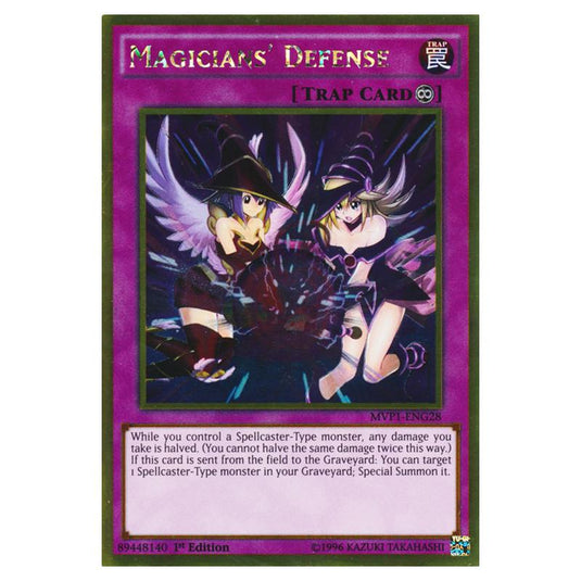 Yu-Gi-Oh! - Yu-Gi-Oh! The Dark Side of Dimensions Movie Pack - Gold Edition - Magicians' Defense (Gold Rare) MVP1-ENG28
