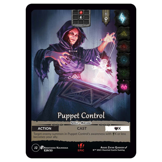 Genesis Battle of Champions - Welcome to Jaelara - Puppet Control (Epic Rare) J2182