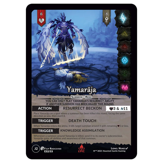 Genesis Battle of Champions - Welcome to Jaelara - Yamarāja (Epic Rare) J2185